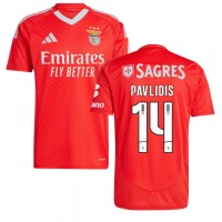 Camiseta Benfica Vangelis Pavlidis #14 Primera Equipación Replica 2024-25 mangas cortas